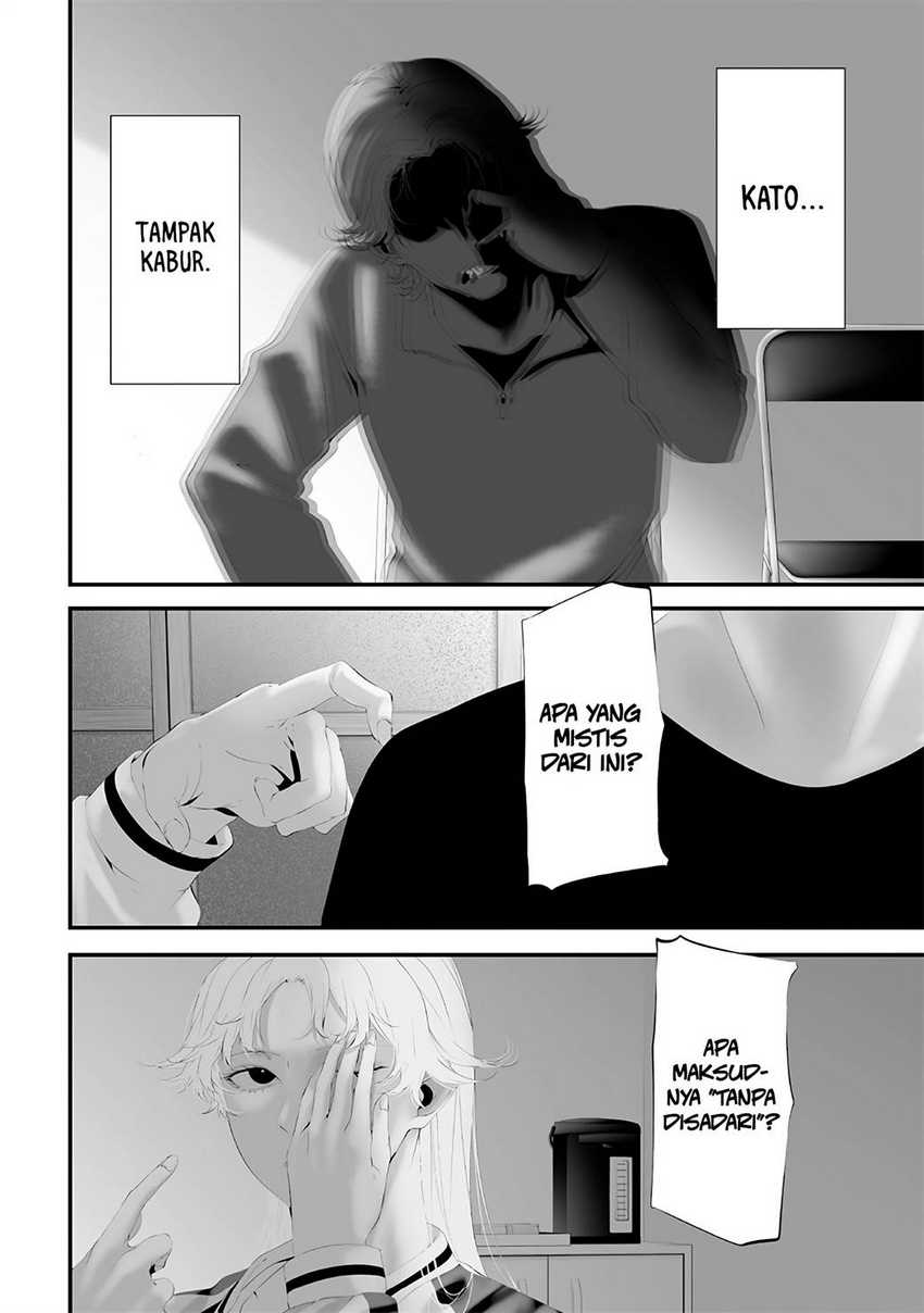 Tsurenai Hodo Aokute Azatoi Kurai ni Akai chapter 58