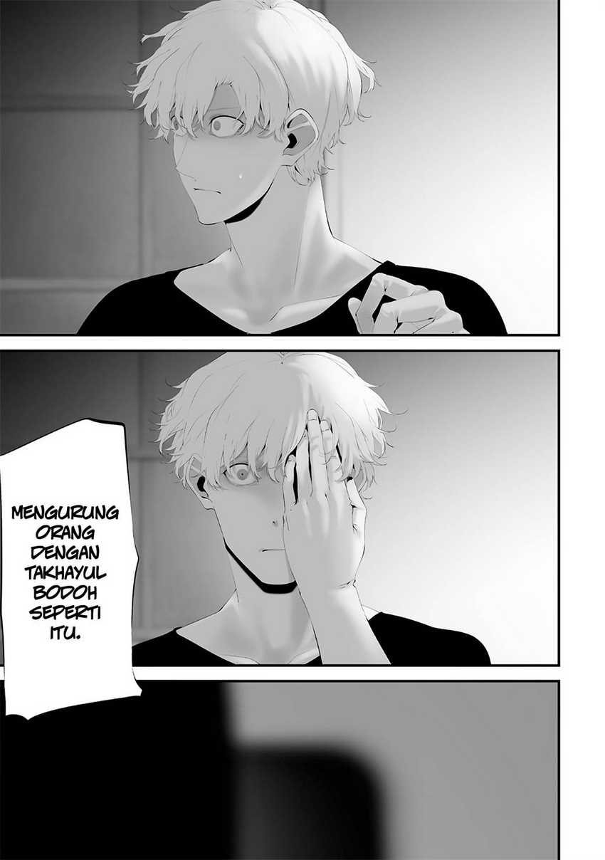 Tsurenai Hodo Aokute Azatoi Kurai ni Akai chapter 58