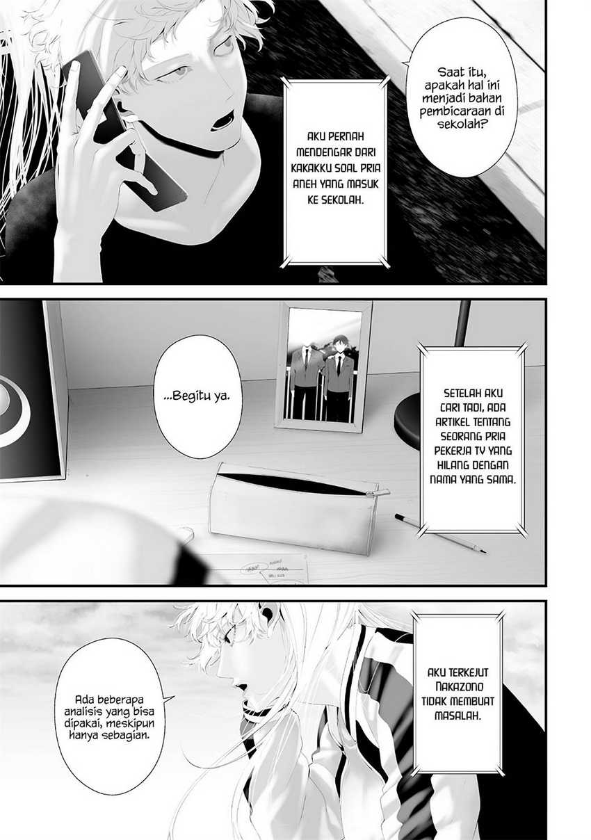 Tsurenai Hodo Aokute Azatoi Kurai ni Akai chapter 58