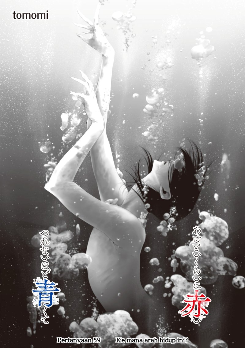 Tsurenai Hodo Aokute Azatoi Kurai ni Akai chapter 59