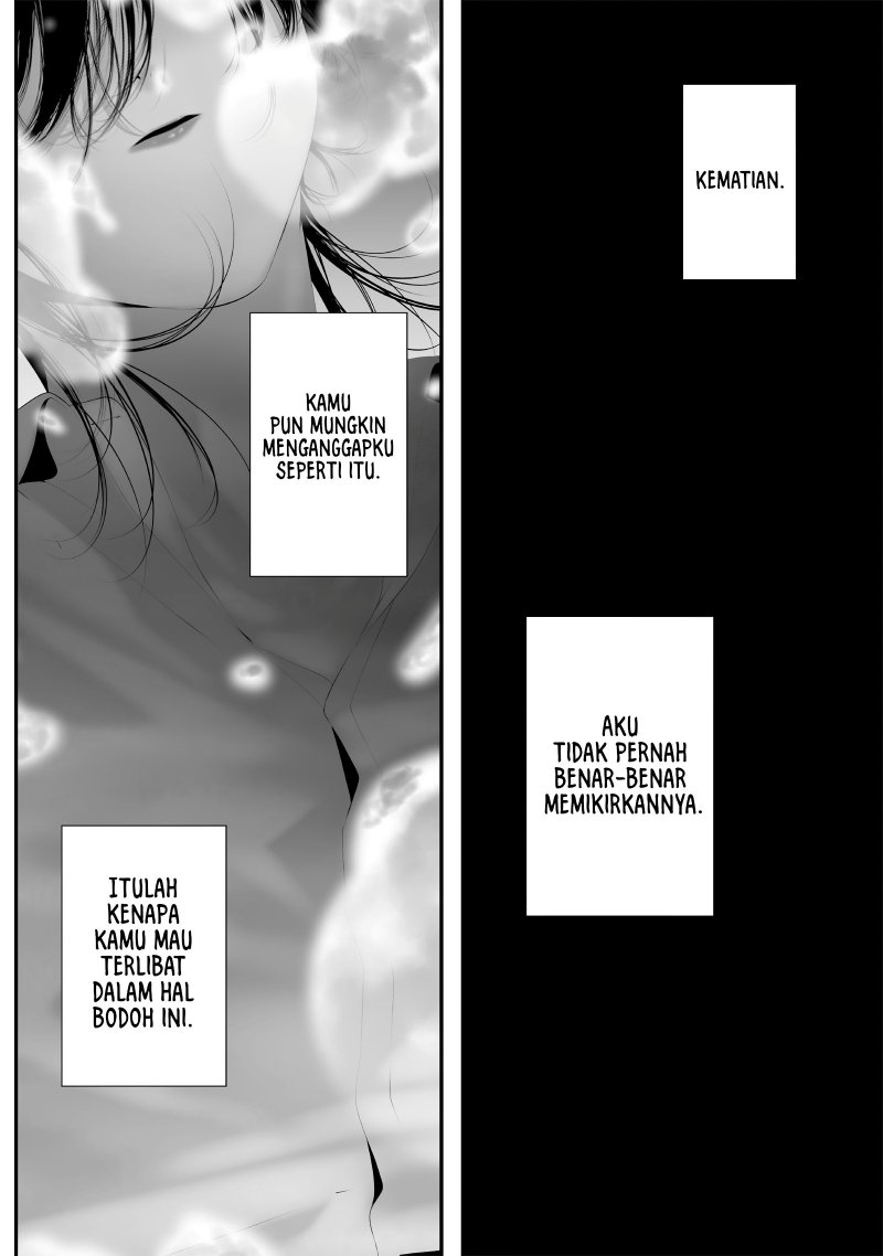 Tsurenai Hodo Aokute Azatoi Kurai ni Akai chapter 59