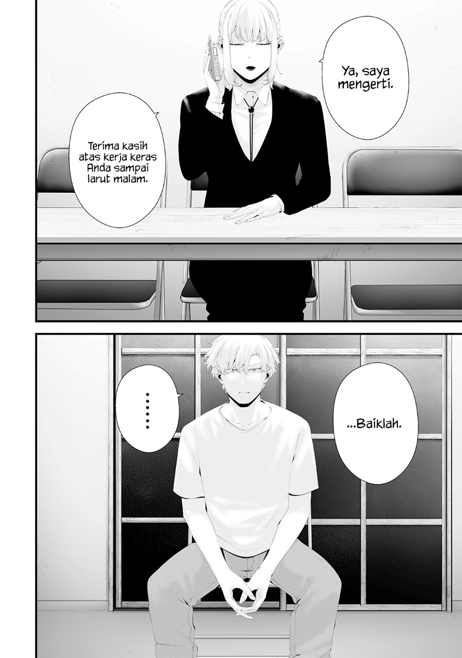 Tsurenai Hodo Aokute Azatoi Kurai ni Akai chapter 66