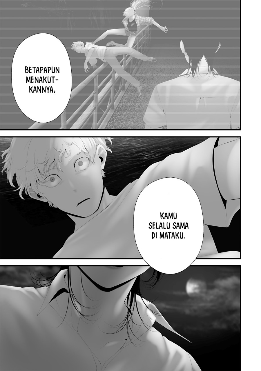 Tsurenai Hodo Aokute Azatoi Kurai ni Akai chapter 66