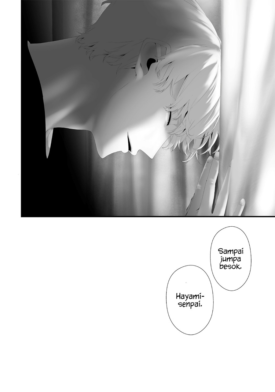 Tsurenai Hodo Aokute Azatoi Kurai ni Akai chapter 66