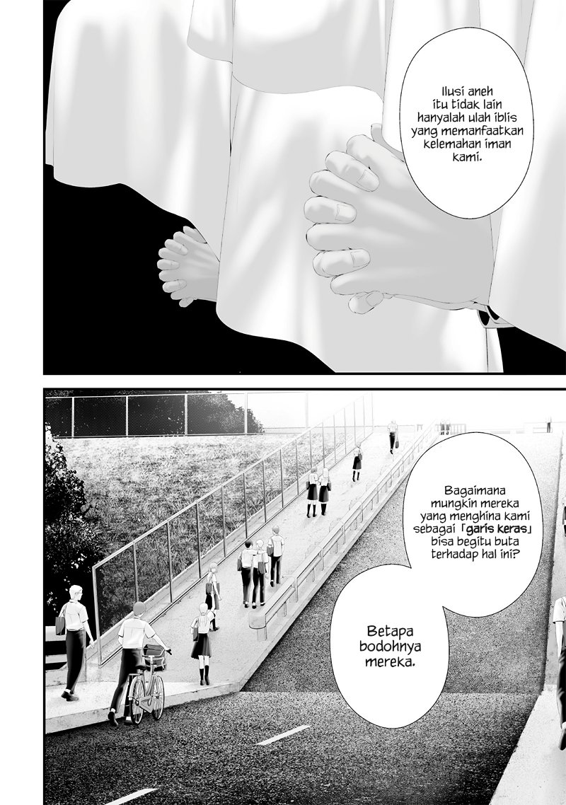 Tsurenai Hodo Aokute Azatoi Kurai ni Akai chapter 68