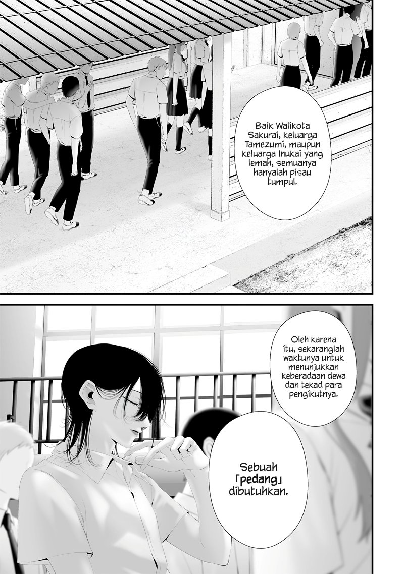 Tsurenai Hodo Aokute Azatoi Kurai ni Akai chapter 68