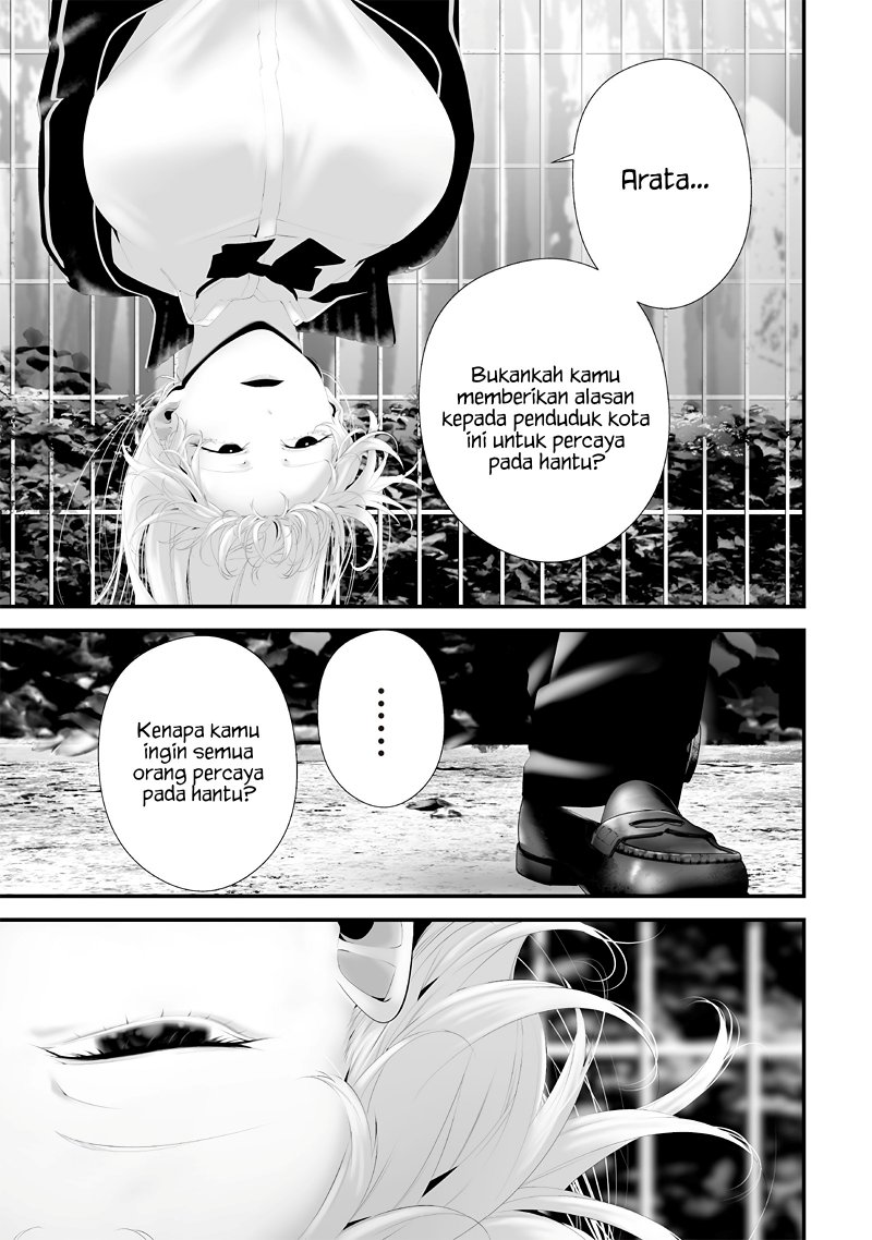 Tsurenai Hodo Aokute Azatoi Kurai ni Akai chapter 68