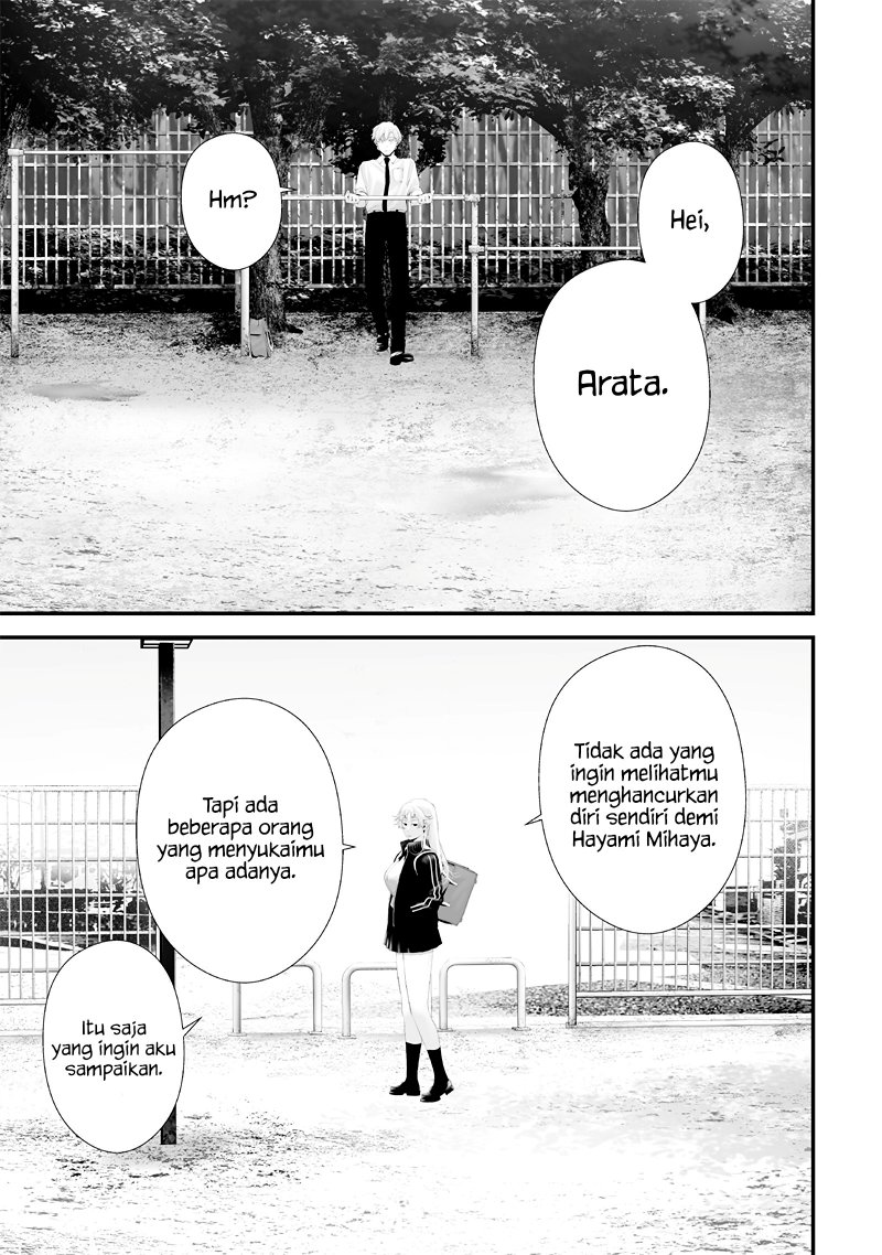 Tsurenai Hodo Aokute Azatoi Kurai ni Akai chapter 68