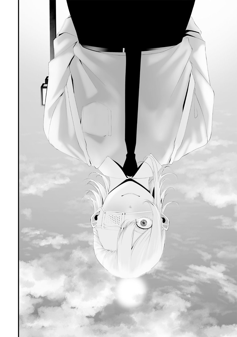 Tsurenai Hodo Aokute Azatoi Kurai ni Akai chapter 68