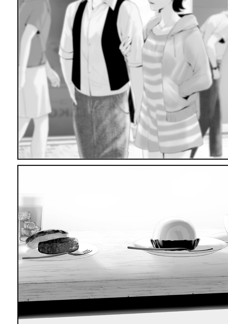 Tsurenai Hodo Aokute Azatoi Kurai ni Akai chapter 74