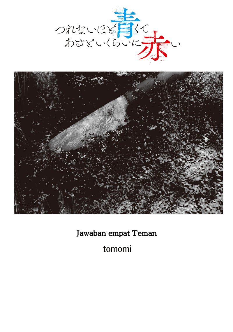 Tsurenai Hodo Aokute Azatoi Kurai ni Akai chapter 74