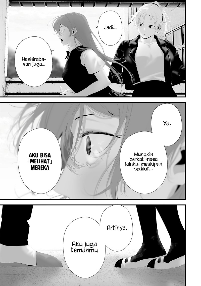Tsurenai Hodo Aokute Azatoi Kurai ni Akai chapter 74