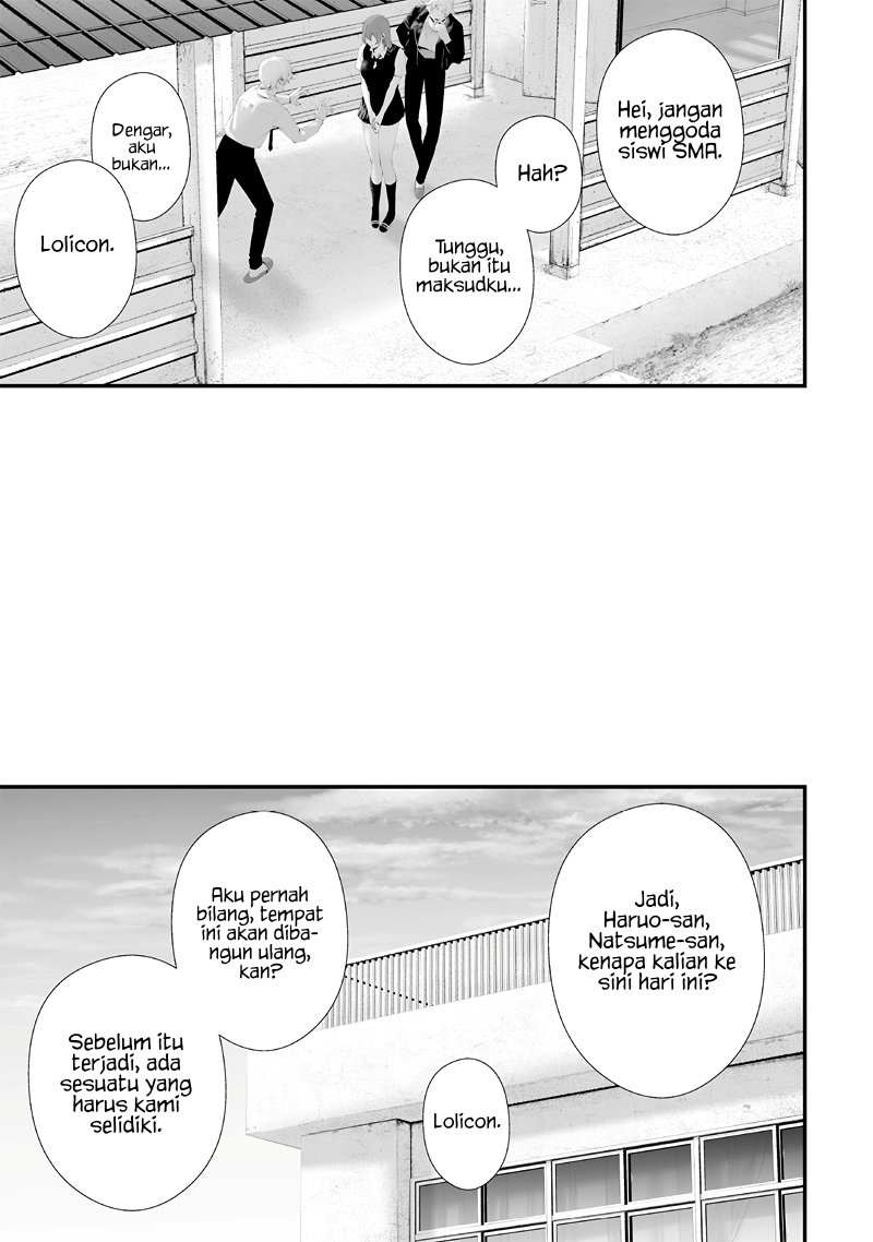 Tsurenai Hodo Aokute Azatoi Kurai ni Akai chapter 74