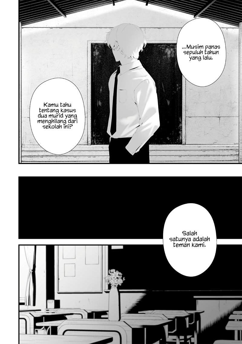 Tsurenai Hodo Aokute Azatoi Kurai ni Akai chapter 74