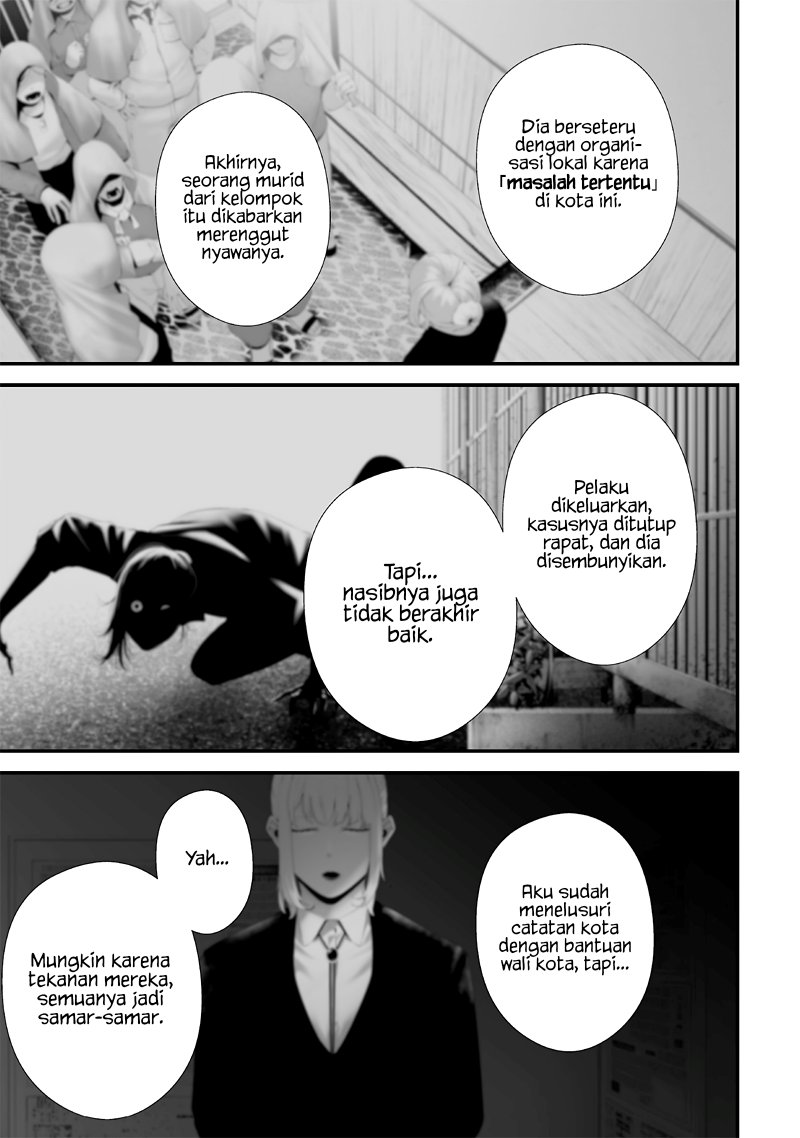 Tsurenai Hodo Aokute Azatoi Kurai ni Akai chapter 74