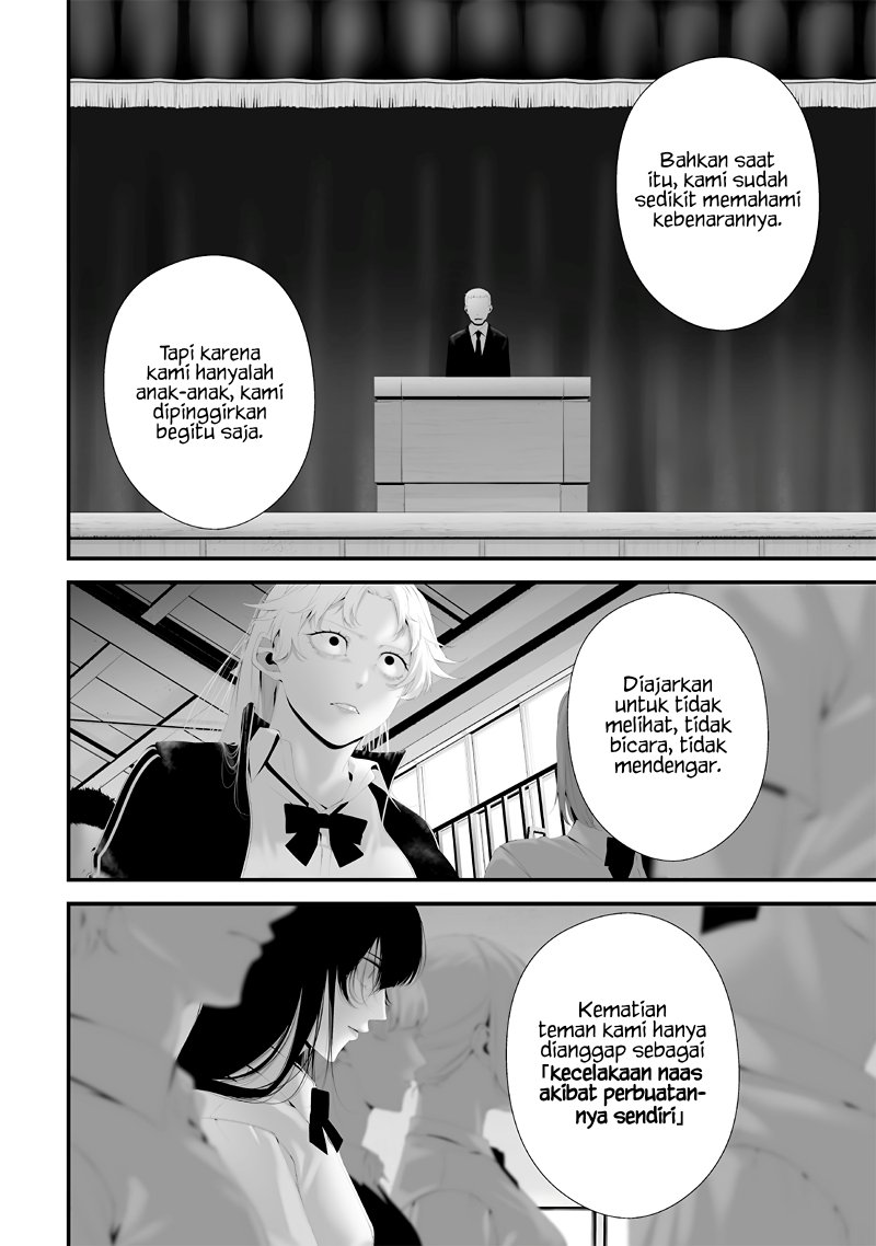 Tsurenai Hodo Aokute Azatoi Kurai ni Akai chapter 74