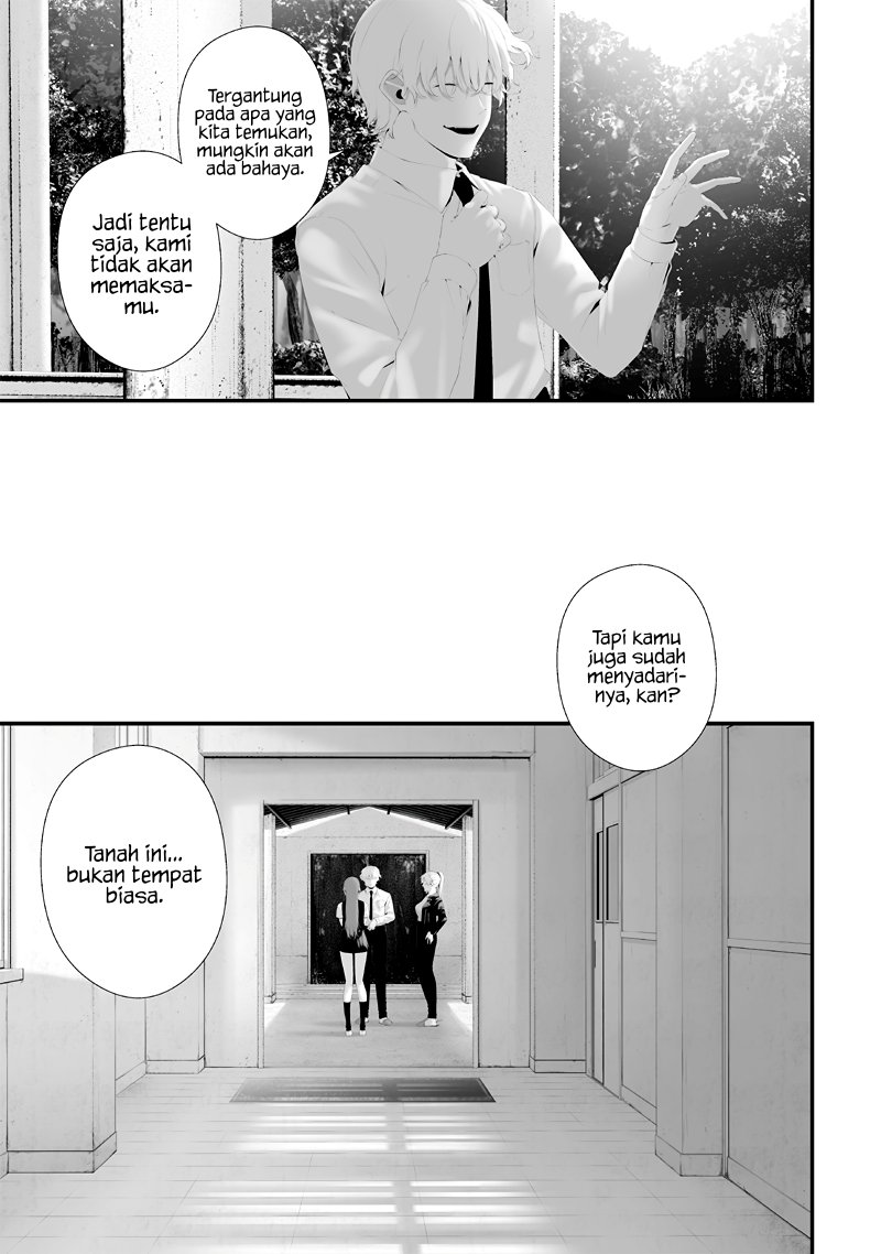 Tsurenai Hodo Aokute Azatoi Kurai ni Akai chapter 74