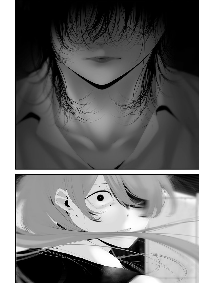 Tsurenai Hodo Aokute Azatoi Kurai ni Akai chapter 74