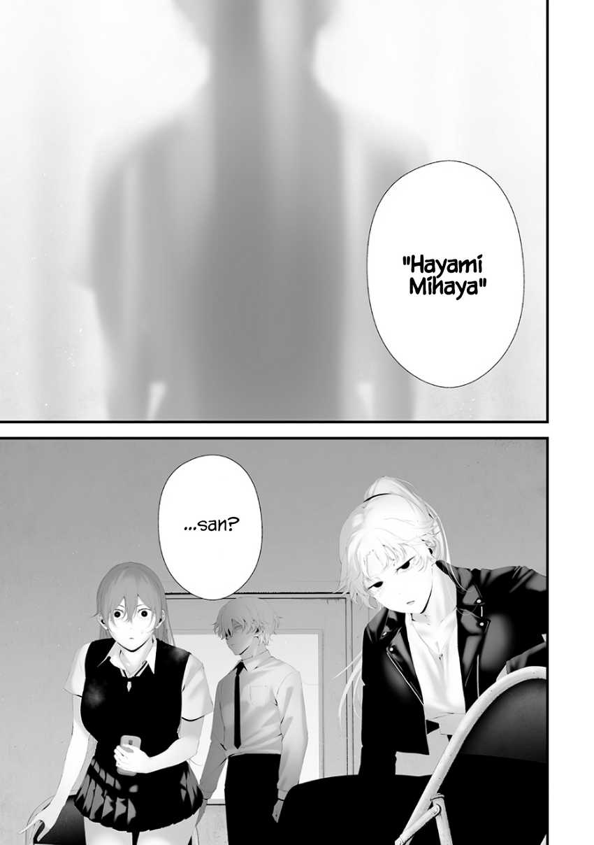 Tsurenai Hodo Aokute Azatoi Kurai ni Akai Chapter 74.8 Bahasa Indonesia