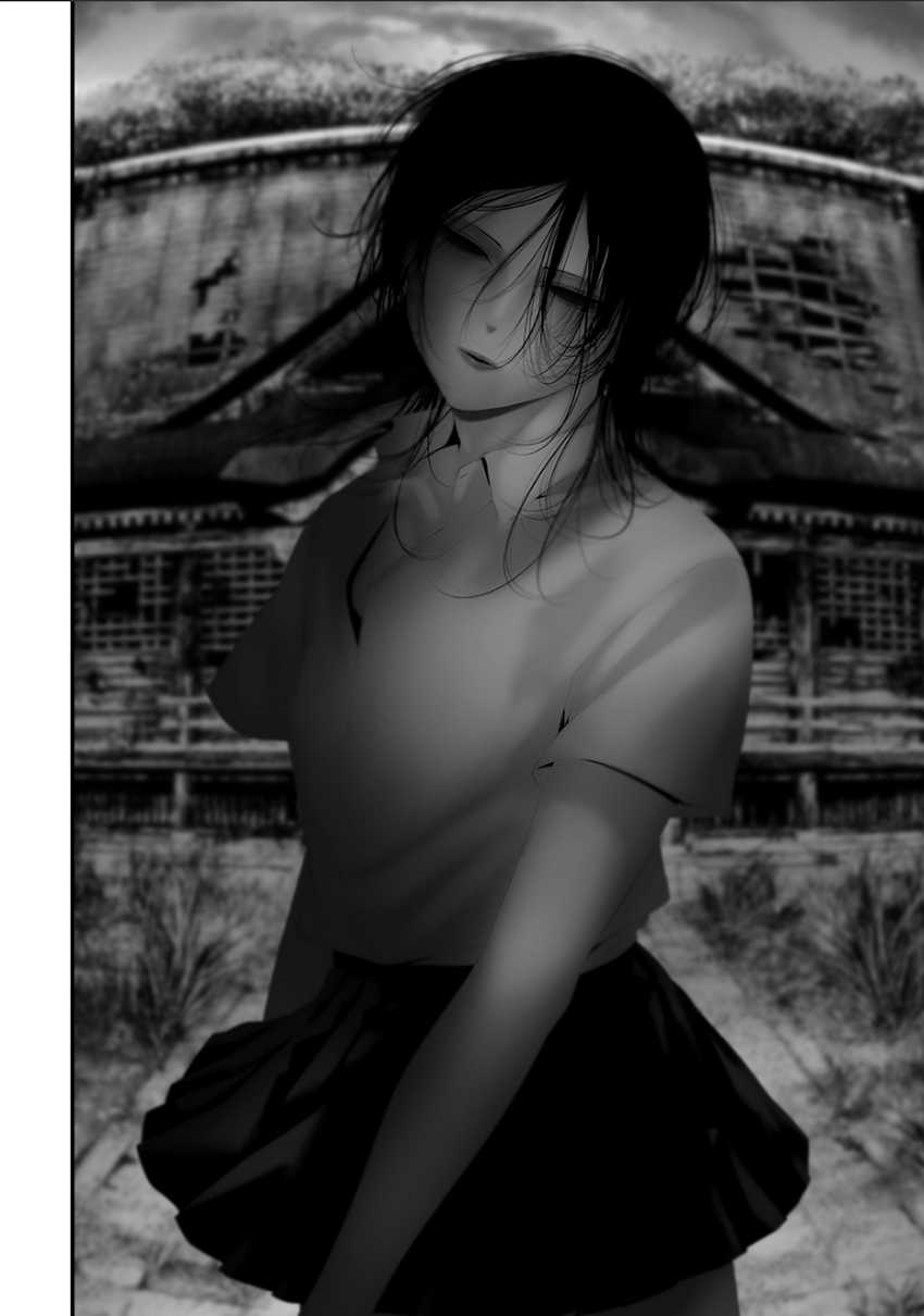 Tsurenai Hodo Aokute Azatoi Kurai ni Akai Chapter 74.8 Bahasa Indonesia