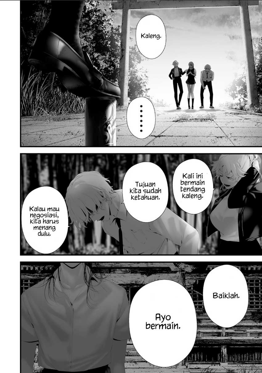 Tsurenai Hodo Aokute Azatoi Kurai ni Akai Chapter 74.8 Bahasa Indonesia