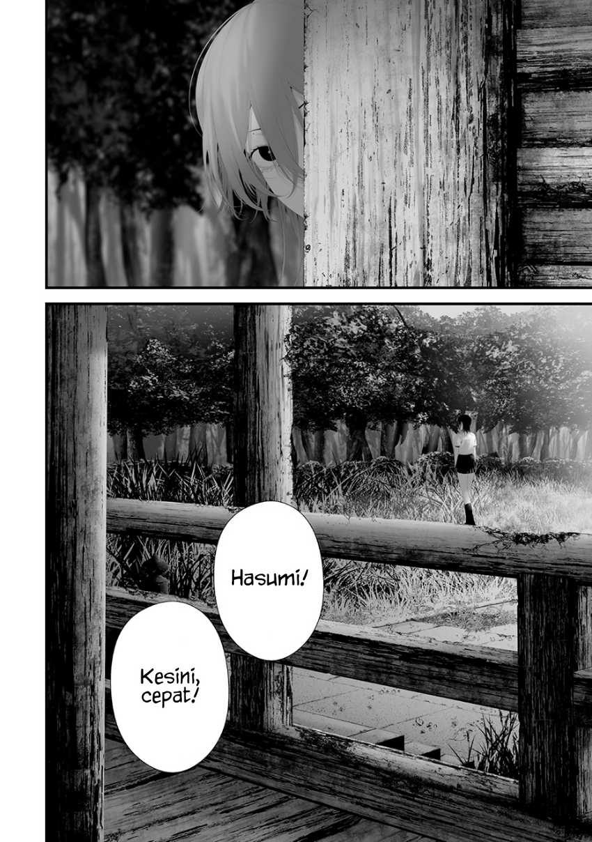 Tsurenai Hodo Aokute Azatoi Kurai ni Akai Chapter 74.8 Bahasa Indonesia