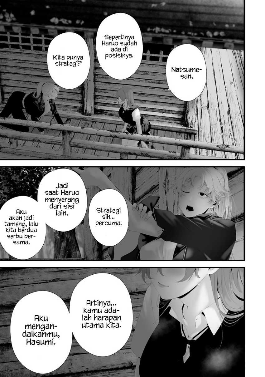 Tsurenai Hodo Aokute Azatoi Kurai ni Akai Chapter 74.8 Bahasa Indonesia