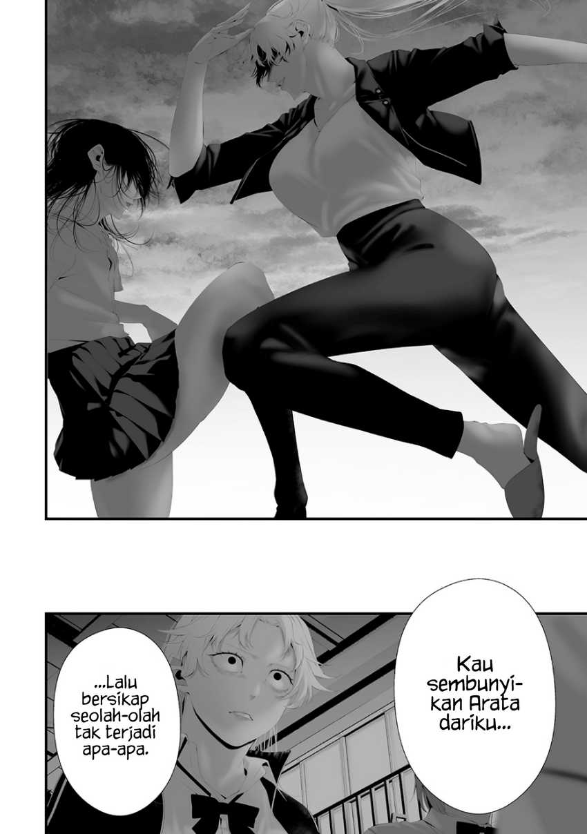 Tsurenai Hodo Aokute Azatoi Kurai ni Akai Chapter 74.8 Bahasa Indonesia