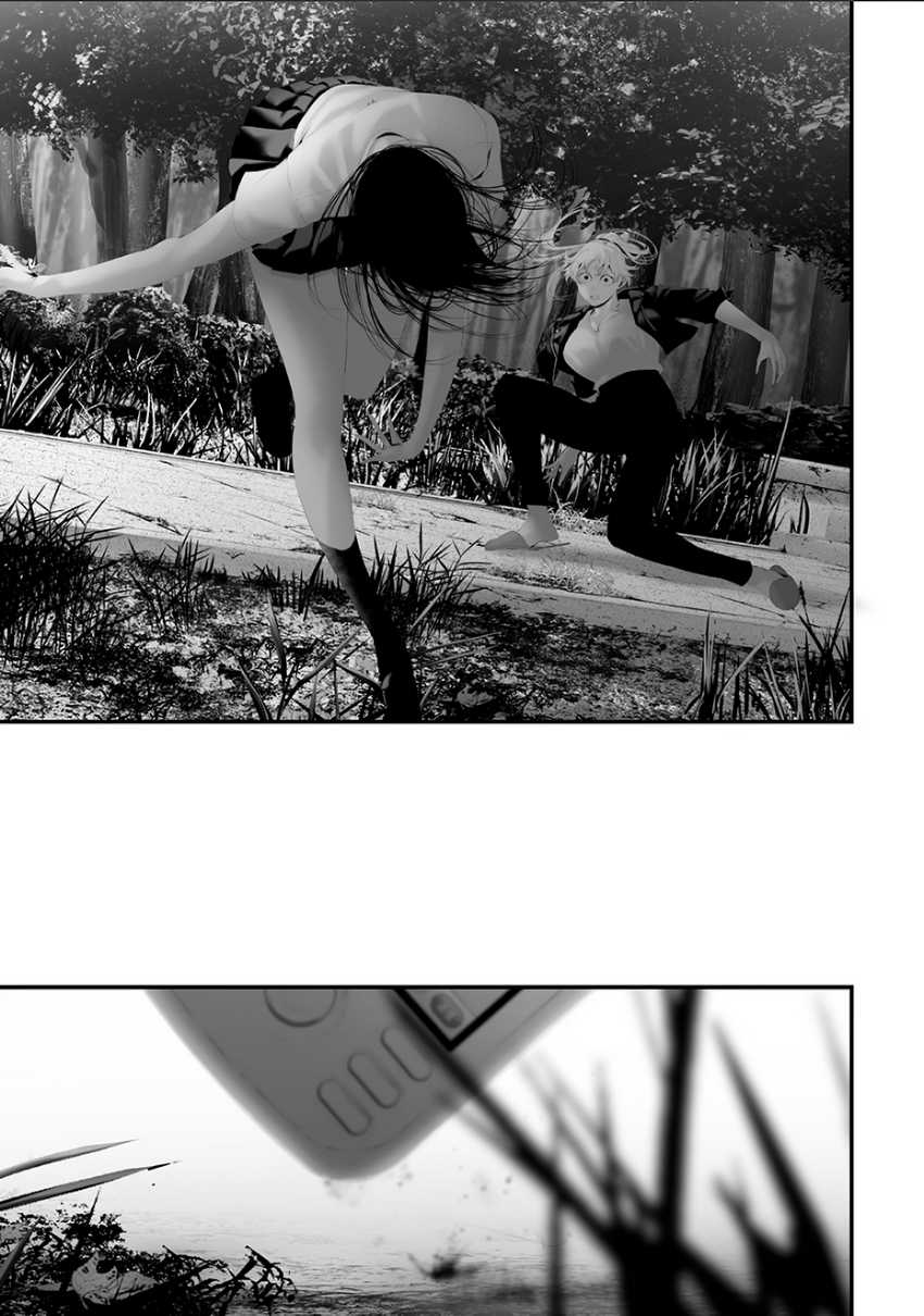 Tsurenai Hodo Aokute Azatoi Kurai ni Akai Chapter 74.8 Bahasa Indonesia