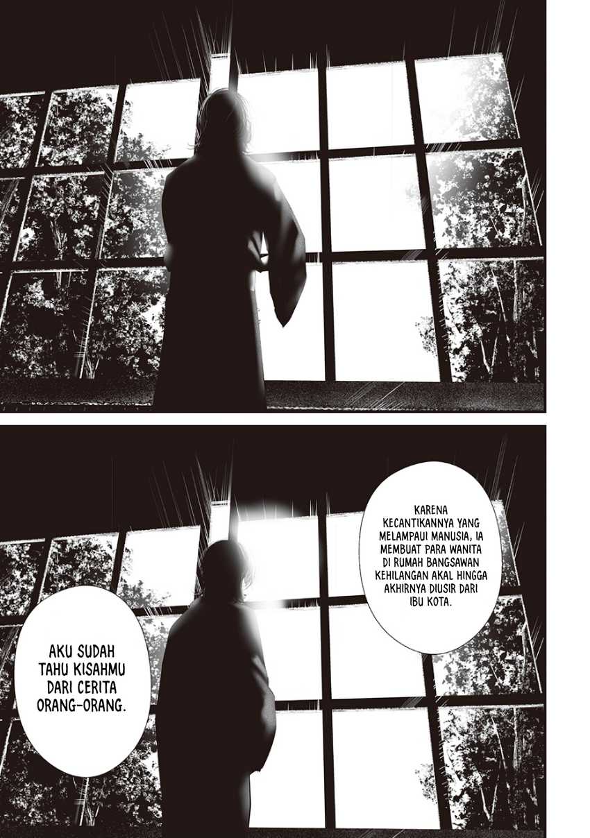 Tsurenai Hodo Aokute Azatoi Kurai ni Akai chapter 74