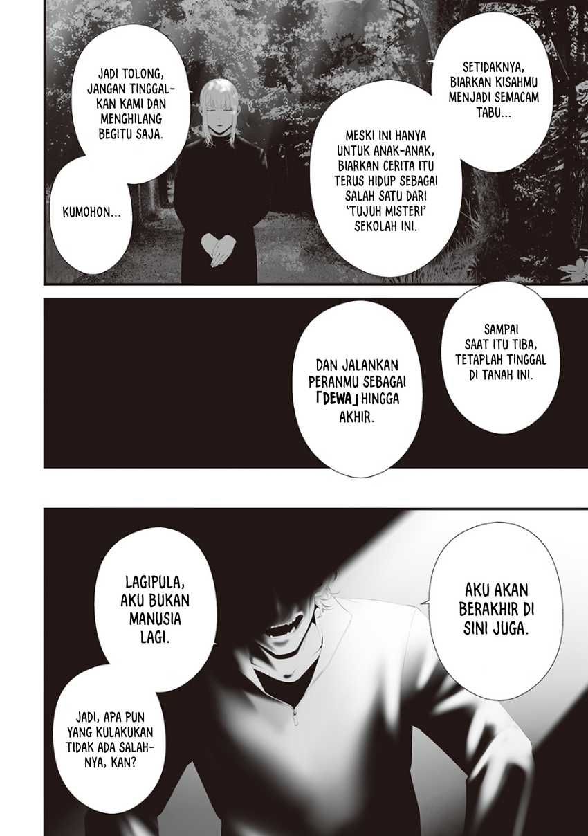 Tsurenai Hodo Aokute Azatoi Kurai ni Akai chapter 74