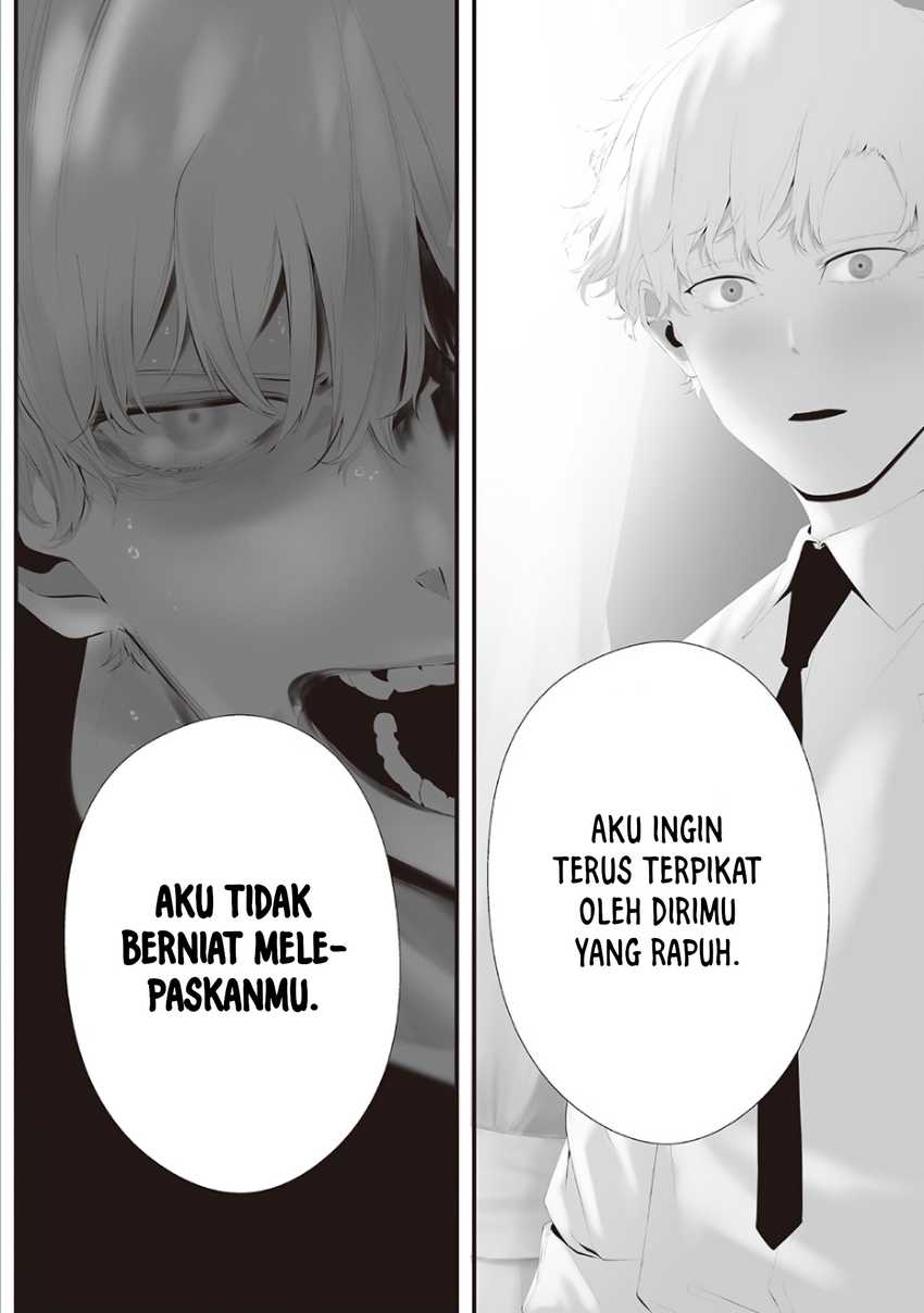 Tsurenai Hodo Aokute Azatoi Kurai ni Akai chapter 74