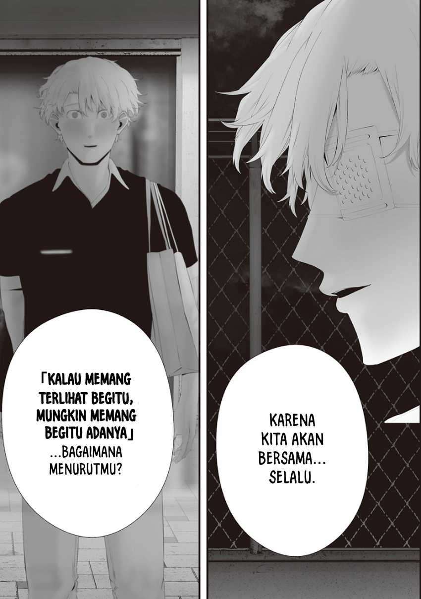 Tsurenai Hodo Aokute Azatoi Kurai ni Akai chapter 74