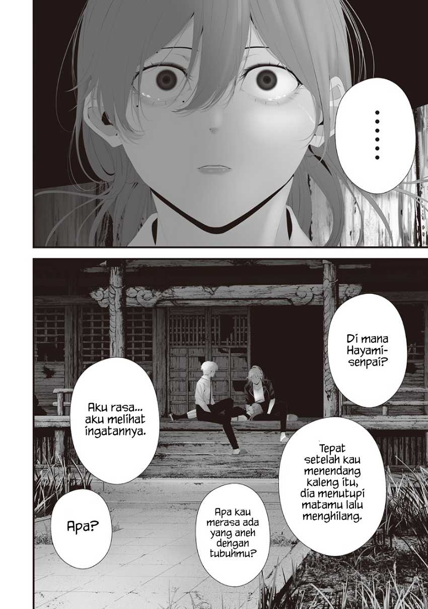 Tsurenai Hodo Aokute Azatoi Kurai ni Akai chapter 74