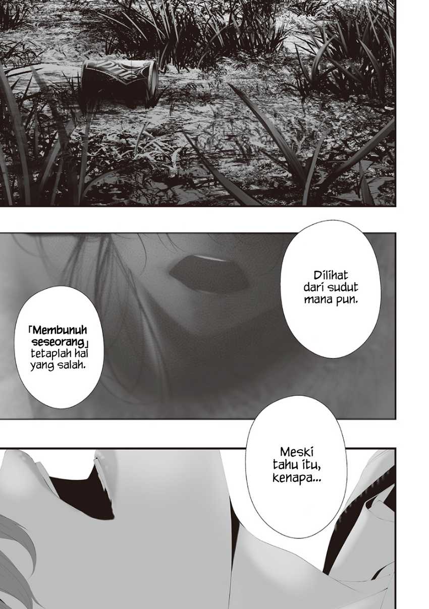 Tsurenai Hodo Aokute Azatoi Kurai ni Akai chapter 74
