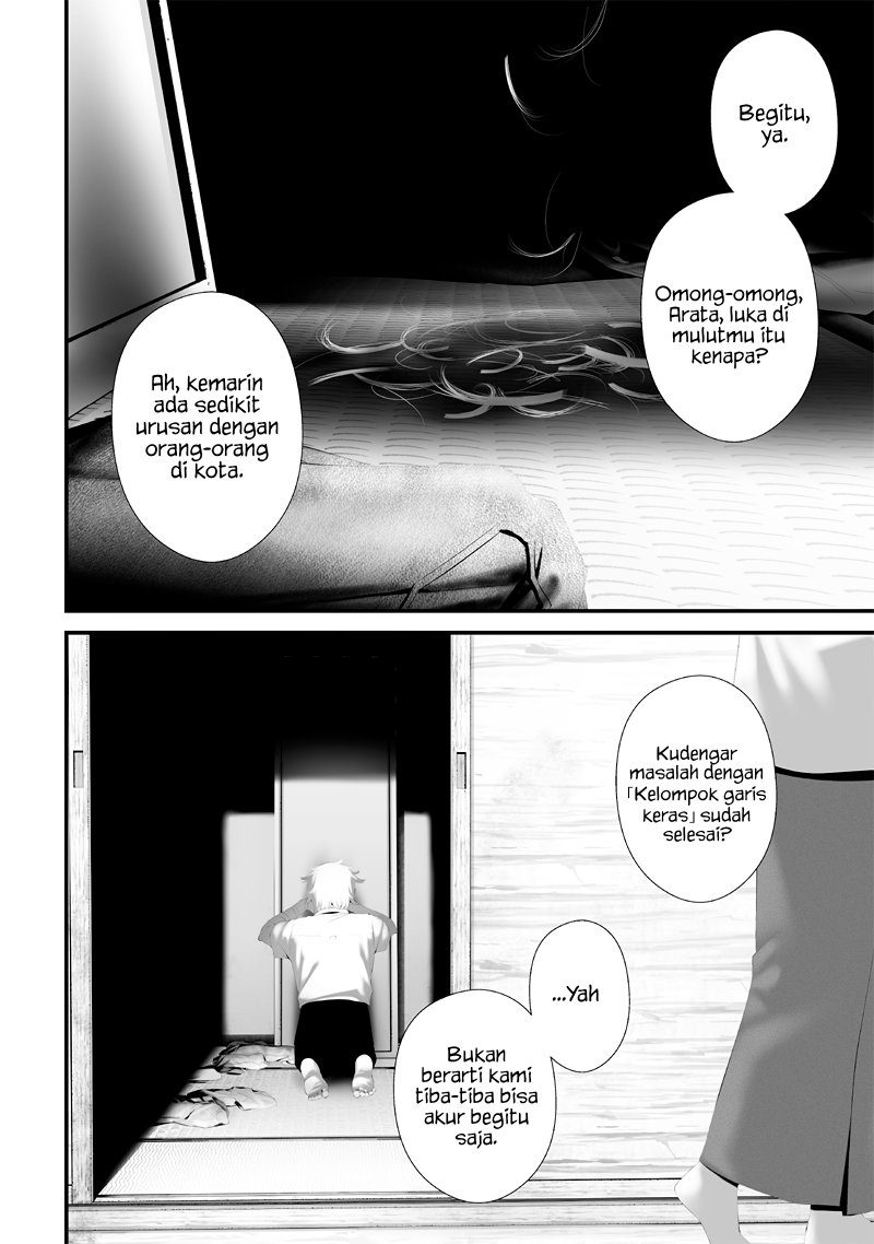 Tsurenai Hodo Aokute Azatoi Kurai ni Akai chapter 74