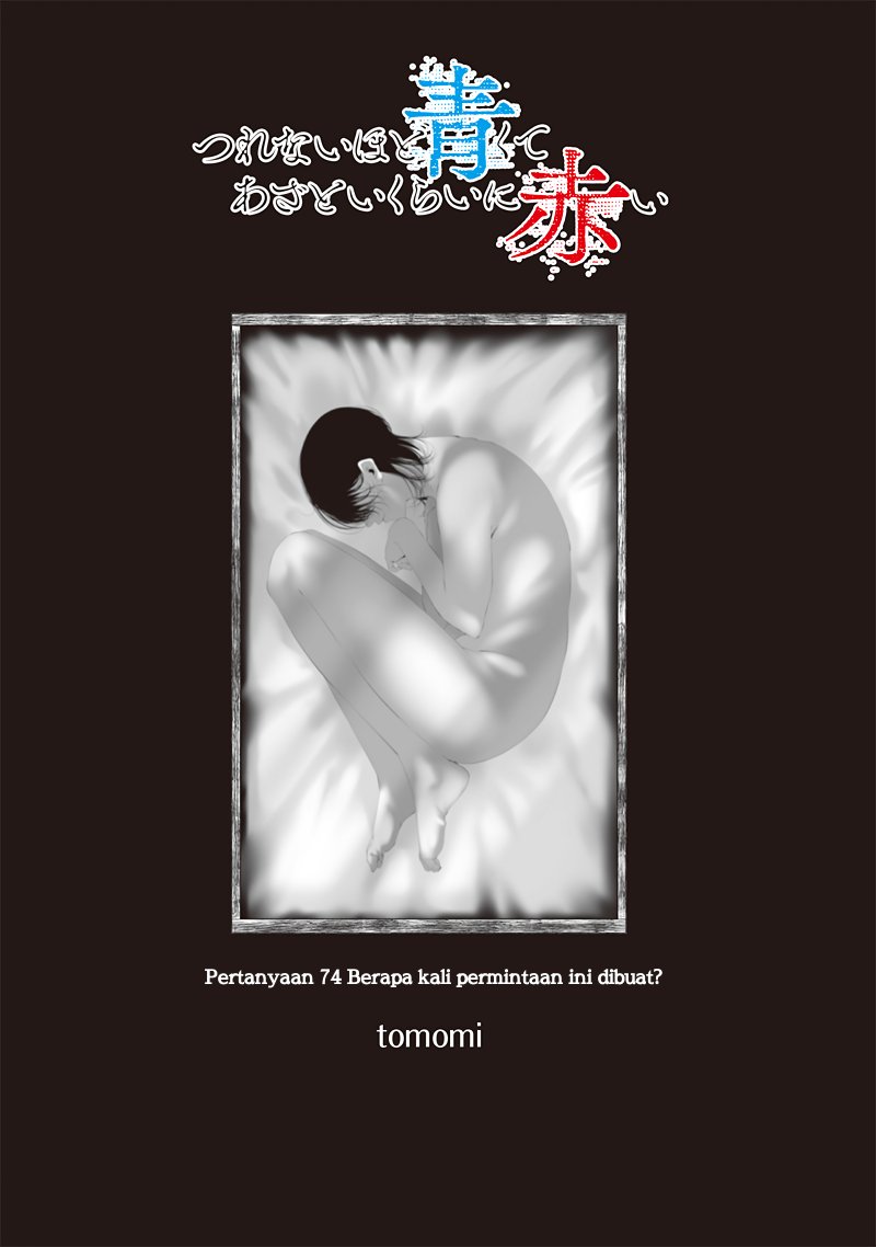 Tsurenai Hodo Aokute Azatoi Kurai ni Akai chapter 74