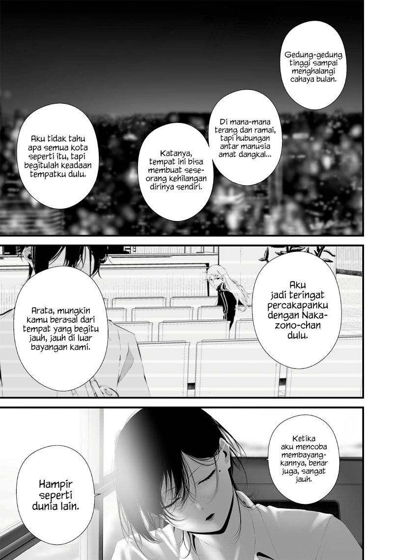 Tsurenai Hodo Aokute Azatoi Kurai ni Akai chapter 74