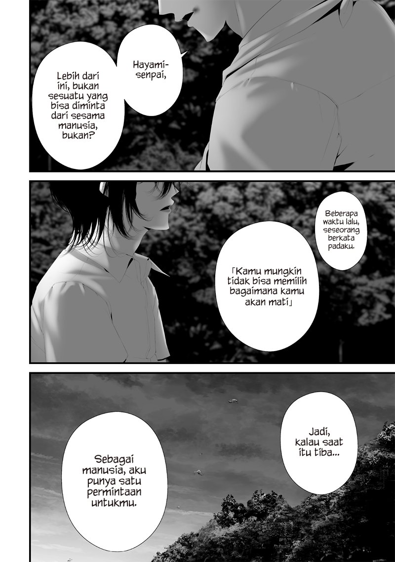 Tsurenai Hodo Aokute Azatoi Kurai ni Akai chapter 74
