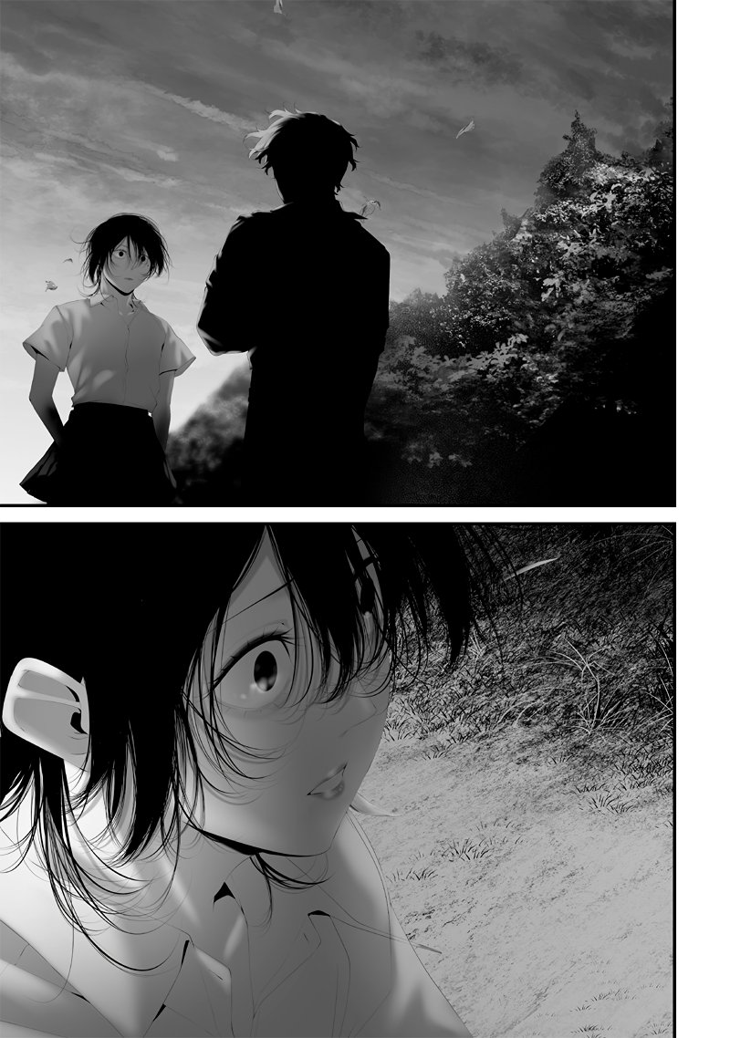 Tsurenai Hodo Aokute Azatoi Kurai ni Akai chapter 74