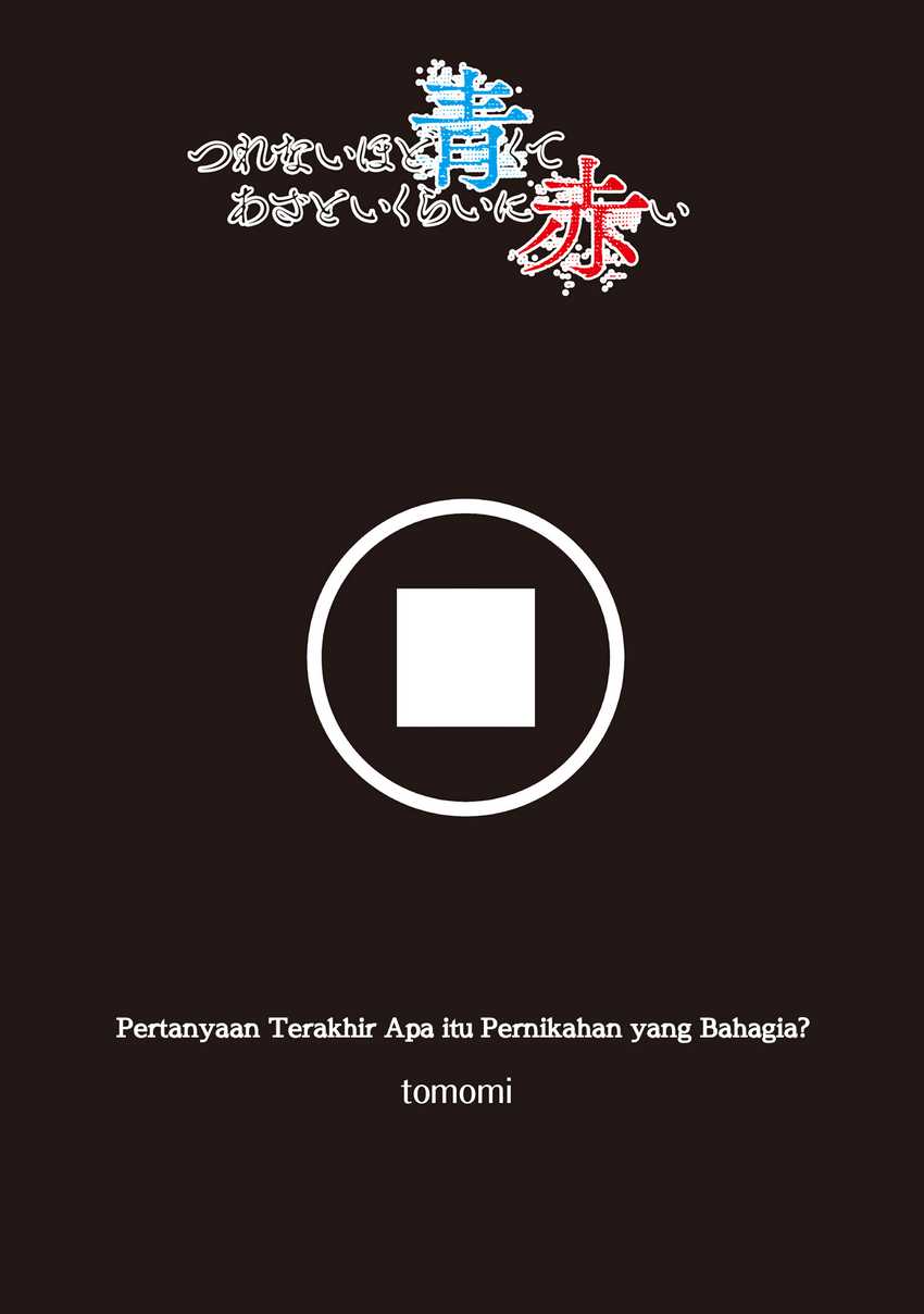 Tsurenai Hodo Aokute Azatoi Kurai ni Akai chapter 83