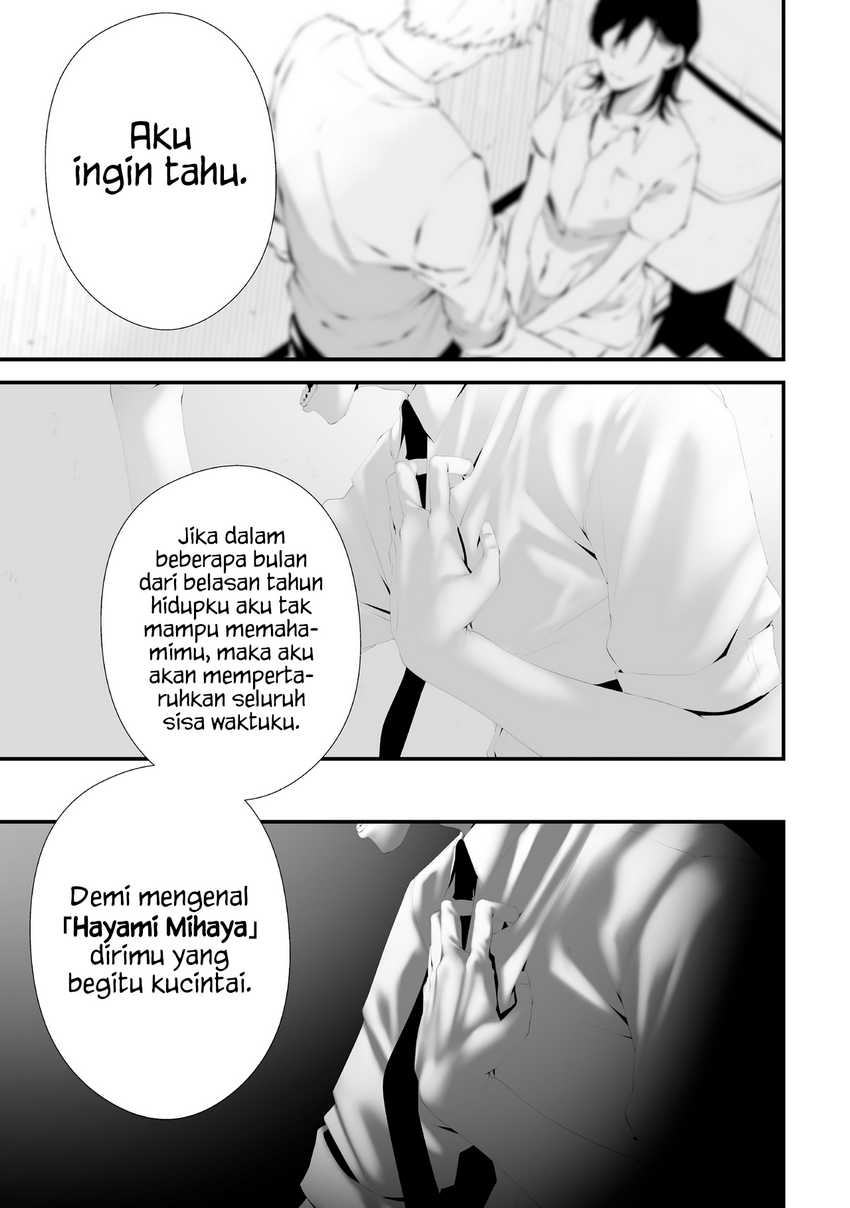 Tsurenai Hodo Aokute Azatoi Kurai ni Akai chapter 83