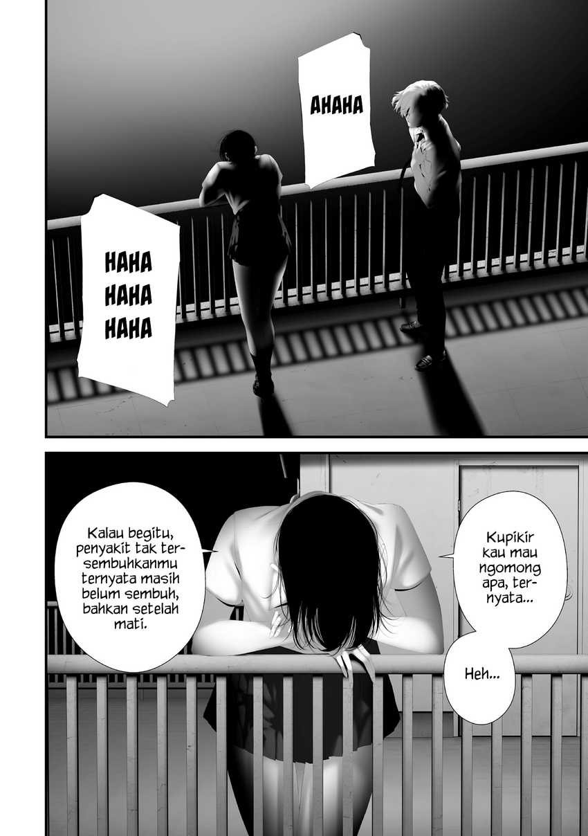 Tsurenai Hodo Aokute Azatoi Kurai ni Akai chapter 83