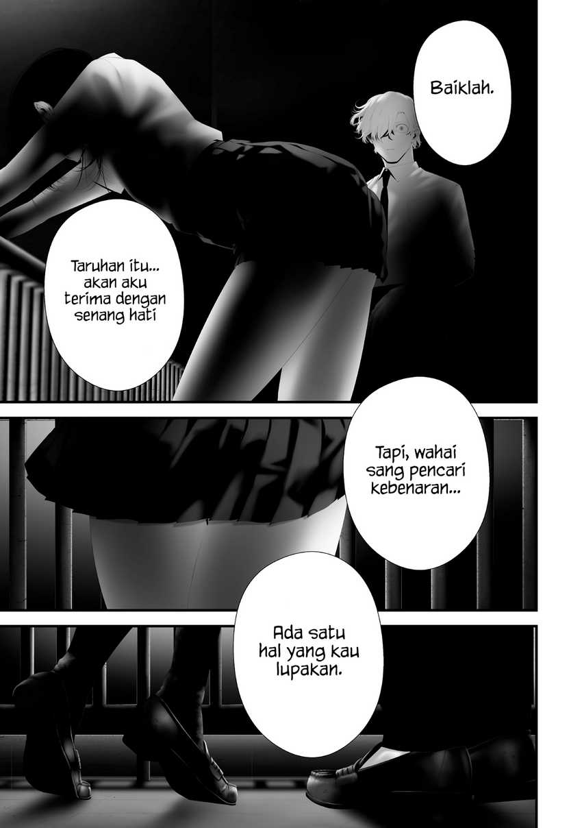 Tsurenai Hodo Aokute Azatoi Kurai ni Akai chapter 83