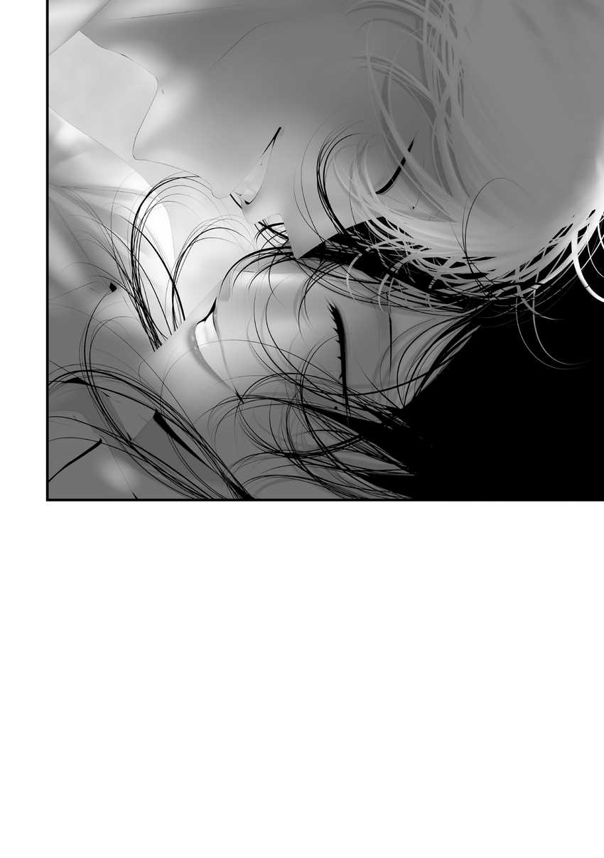 Tsurenai Hodo Aokute Azatoi Kurai ni Akai chapter 83