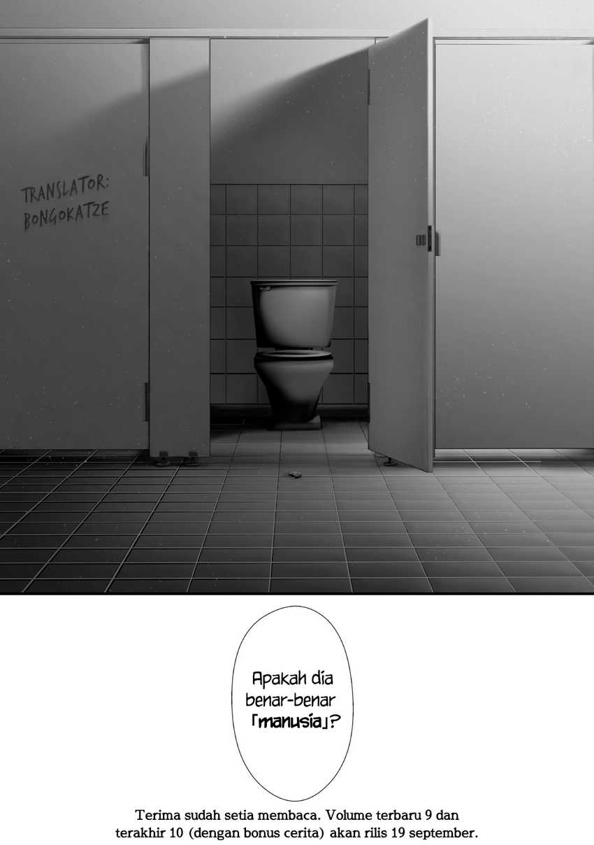 Tsurenai Hodo Aokute Azatoi Kurai ni Akai chapter 83