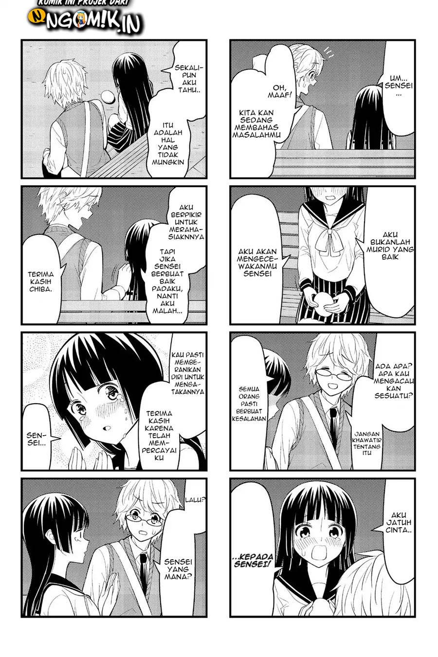 Tsurezure Children chapter 11
