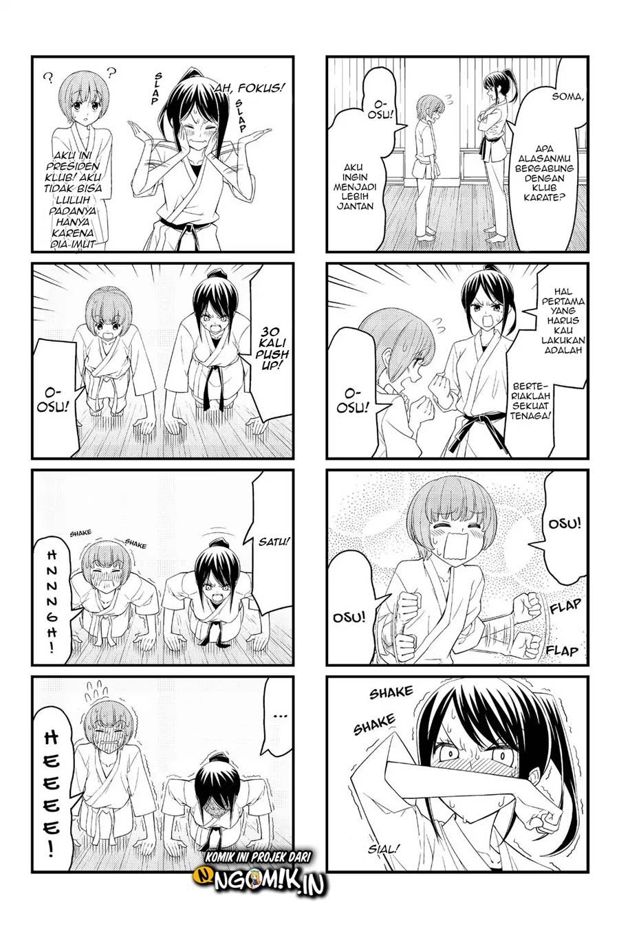 Tsurezure Children chapter 15