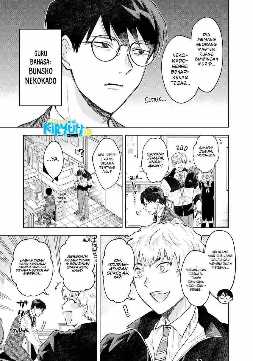 Tsuruko Returns the Favor Chapter 01 Bahasa Indonesia