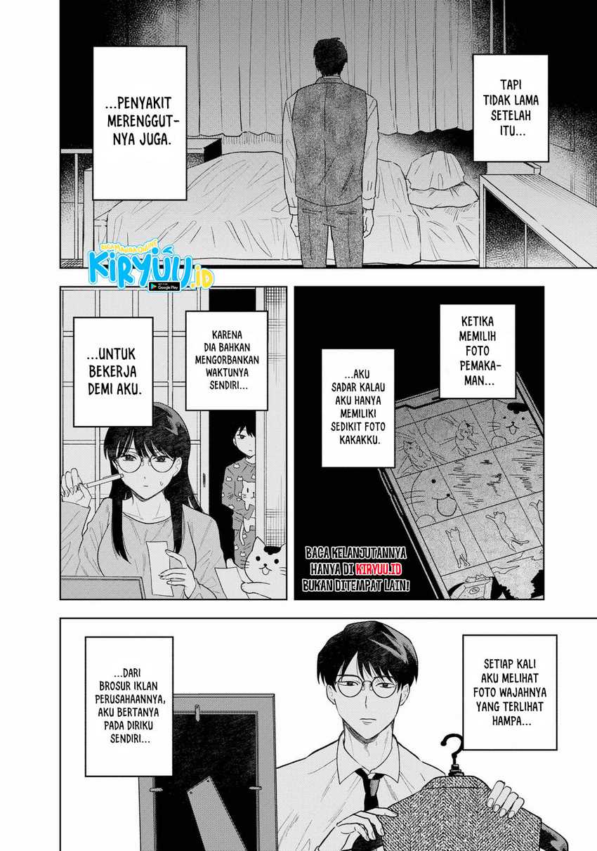 Tsuruko Returns the Favor Chapter 01 Bahasa Indonesia